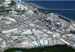 日本啟動(dòng)核廢水排海，日妝還能用嗎？